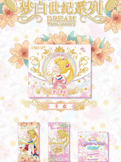 Sailor Moon White Century Gather Card Vol 3 Booster Box Trading Card Anime TCG - Image 3