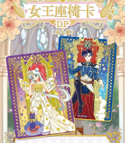 Sailor Moon White Century Gather Card Vol 3 Booster Box Trading Card Anime TCG - Image 4