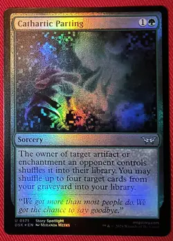 MTG - MAGIC *CATHARTIC PARTING* NM RARE #171 FOIL FINISH, DUSKMOURN - Image 1