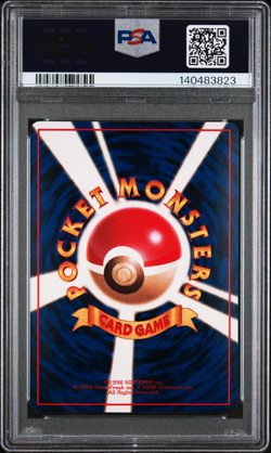 1998 POKEMON JAPANESE VENDING #80 SLOWBRO SERIES 3 PSA 10 NM Glossy Old Back - Image 2