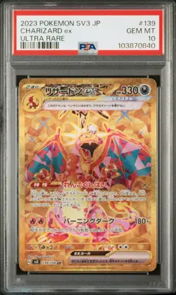 PSA 10 Charizard ex UR 139/108 SV3 Ruler of the Black Flame Japanese Pokemon - Image 2