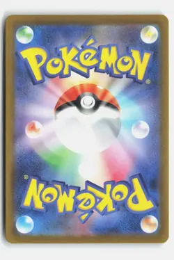 Blastoise ex Double Rare Holofoil SV2a: Pokemon Card 151 009/165 NM - Image 2