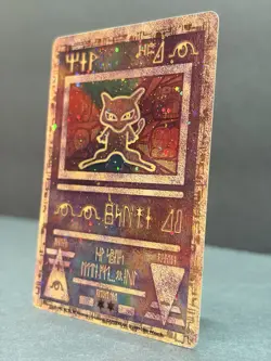 Pokemon WOTC Ancient Mew Movie Promo Holo NM - Image 3