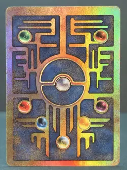 Pokemon WOTC Ancient Mew Movie Promo Holo NM - Image 5