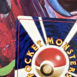 Pokemon TCG Sabrina's Jynx Japanese Vintage Challenge From Darkness #124 NM - Image 4