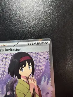 Pokemon TCG Erika's Invitation Full Art Holo Ultra Rare 196/165 151 2023 - Image 4