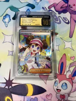 Rosa's Encouragement SAR 115/080 Pokemon Nihil Zero CGC Pristine 10 - Image 1