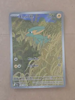Electrike 196/182 Illustration Rare Destined Rivals Pokemon TCG - Image 1
