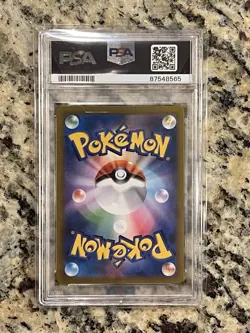 PSA 10 2021 Pokemon VMAX Climax Japanese Pikachu #223/184 Full Art JP - Image 2