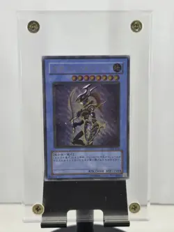 Yu-Gi-Oh! Black Luster Soldier (304-54) (Ultimate Rare) Japanese *LP* - Image 1