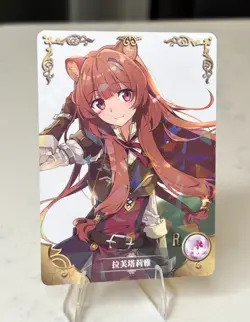 Raphtalia - Rising of the Shield Hero - Goddess Story Waifu R Card NS-11R-06 - Image 1