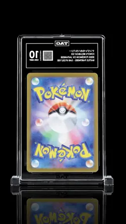 TAG 10 Iono's Bellibolt ex SAR 125/100 Battle Partners sv9 Pokemon Card Japanese - Image 2
