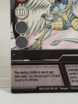 Bakugan Battle Brawlers Ability Card Blue Flash 33/48b 2008 - Image 4