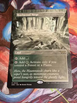 Hushwood Verge (Borderless) Duskmourn: House of Horror Rare Land MTG - Mint - Image 1