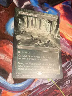 Hushwood Verge (Borderless) Duskmourn: House of Horror Rare Land MTG - Mint - Image 3