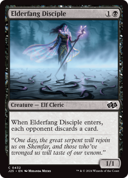 Elderfang Disciple [Foundations Jumpstart] Magic MTG - Image 1