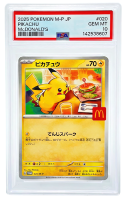 2025 Pokemon Japanese McDonald’s Promo Pikachu #020 PSA 10 GEM MINT - Image 1