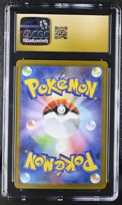 2025 POKEMON JPN SV10-SPECIAL ART RARE TEAM ROCKET'S NIDOKING EX CGC 10 PRISTINE - Image 2