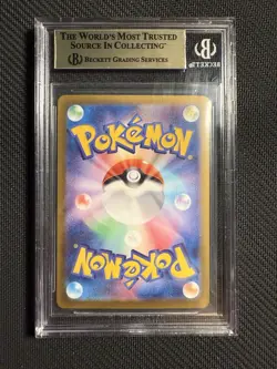 2025 Pokemon Battle Partners Japanese #126 Lillie's Clefairy Ex SAR BGS 10 - Image 2