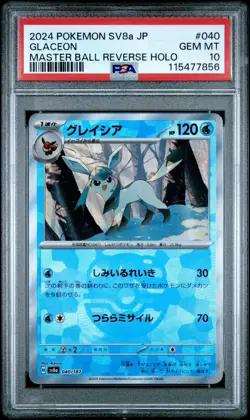 2024 Pokemon SV8a Japanese Glaceon Master Ball Reverse Holo #040/187 PSA 10 - Image 1