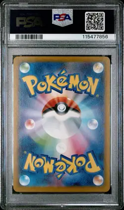 2024 Pokemon SV8a Japanese Glaceon Master Ball Reverse Holo #040/187 PSA 10 - Image 2