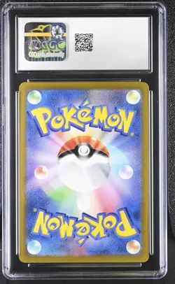 CGC 10 Origin Forme Dialga Vstar 260/172 Pokemon Universe 2022 Japanese - Image 2
