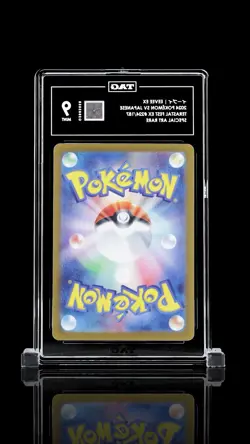 EEVEE EX - SAR SPECIAL ART RARE - 224/187 - Pokemon Terastal Festival TAG MINT 9 - Image 2