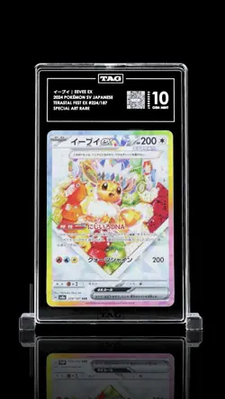 TAG 10 GEM MINT Eevee 224/187 Terastal Festival SAR Japanese Prismatic Pokemon - Image 1