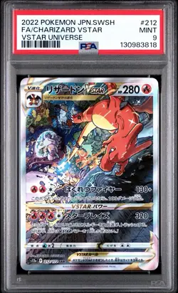 2022 POKEMON JPN SWORD & SHIELD VSTAR UNIVERSE FULL ART/CHARIZARD VSTAR PSA 9 - Image 1