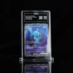 2023 Pokemon 151 Blastoise Ex Sv Japanese SAR Tag Gem Mint 10 #202 - Image 1