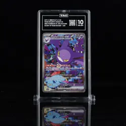 ROCKET'S CROBAT EX TAG 10 GEM MINT 2025 POKEMON JAPANESE SV10-SAR #127 - Image 1