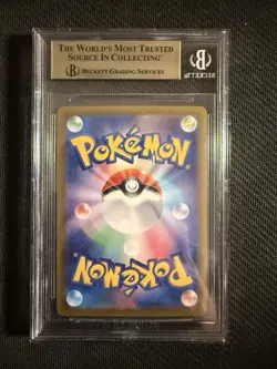 Pokemon Cynthia's Garchomp ex Heat Wave Arena Japanese SAR #087 BGS 10 PRISTINE - Image 2