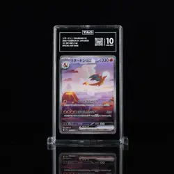 Charizard ex SAR 201/165 (Japanese) Sv2a: Pokemon 151 Gem Mint TAG 10 - Image 1