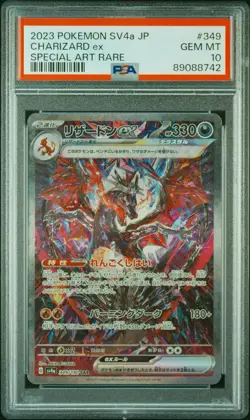 Pokemon Shiny Treasure Charizard EX 349/190 SAR PSA 10 - Image 1