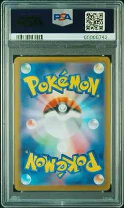 Pokemon Shiny Treasure Charizard EX 349/190 SAR PSA 10 - Image 2