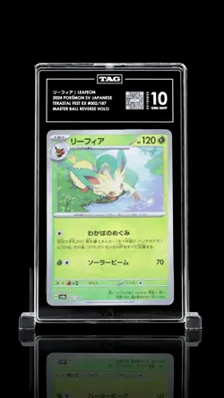 TAG 10 Leafeon Master Ball 002/187 Terastal Festival Japanese Pokemon 2024 - Image 1