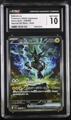 CGC 10 GEM MINT Zekrom ex Pokemon 2025 Japanese Black Bolt 169/086 SAR Holo - Image 1
