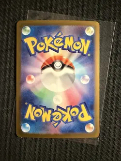 Pokemon Gardevoir ex Special Art Rare SV4a: Shiny Treasure ex 348/190 NM - Image 2