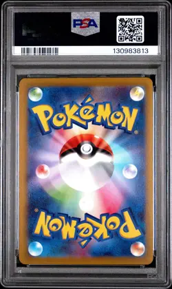 PSA 9 Dialga Vstar Universe 260 Gold Full Art Japanese Pokemon 2022 Origin Form - Image 2