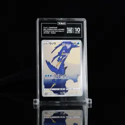 2021 POKEMON JAPANESE S PROMO POKEMON STAMP BOX #226 FULL ART CRAMORANT TAG 10 - Image 1