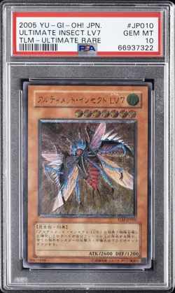 2005 YU-GI-OH! JPN THE LOST MILLENNIUM ULTIMATE RARE ULTIMATE INSECT LV7 PSA 10 - Image 1