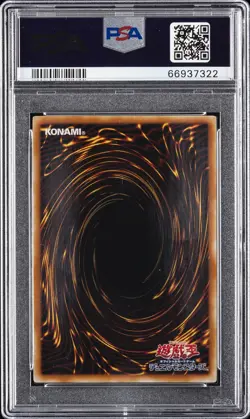2005 YU-GI-OH! JPN THE LOST MILLENNIUM ULTIMATE RARE ULTIMATE INSECT LV7 PSA 10 - Image 2