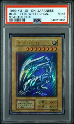 1999 Yu-Gi-Oh! Japanese Starter Box Blue Eyes White Dragon PSA 9 MINT - Image 1