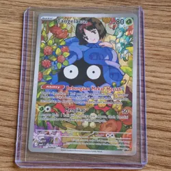Erika’s Tangela 218/217 - Pokemon Ascended Heroes Illustration Rare - NM/MINT - Image 1