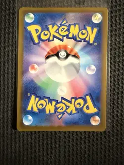 Pokemon Charizard VSTAR Special Art Rare Holo 212/172 S12a Vstar Universe Japan… - Image 2
