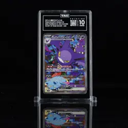 RANK 1! TAG 10 PRISTINE ROCKET'S CROBAT EX 2025 POKEMON JAPANESE SV10-SAR #127 - Image 1