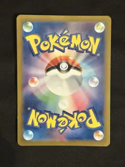 Pokemon TCG Charizard 187/184 CHR Charmeleon 169/165 Charmander 168/165 3 set JP - Image 5