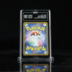 TAG 10 GEM MINT Pokemon Mega Gardevoir ex 087/063 Mega Symphonia SAR (Japanese) - Image 2