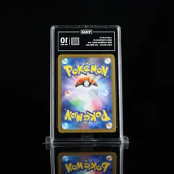 Pokemon Mega Venusaur ex 087/063 Mega Brave SAR (Japanese) TAG 10 GEM MINT - Image 2