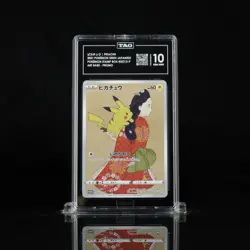 2021 POKEMON JAPANESE S PROMO POKEMON STAMP BOX #226 FULL ART PIKACHU TAG 10 - Image 1